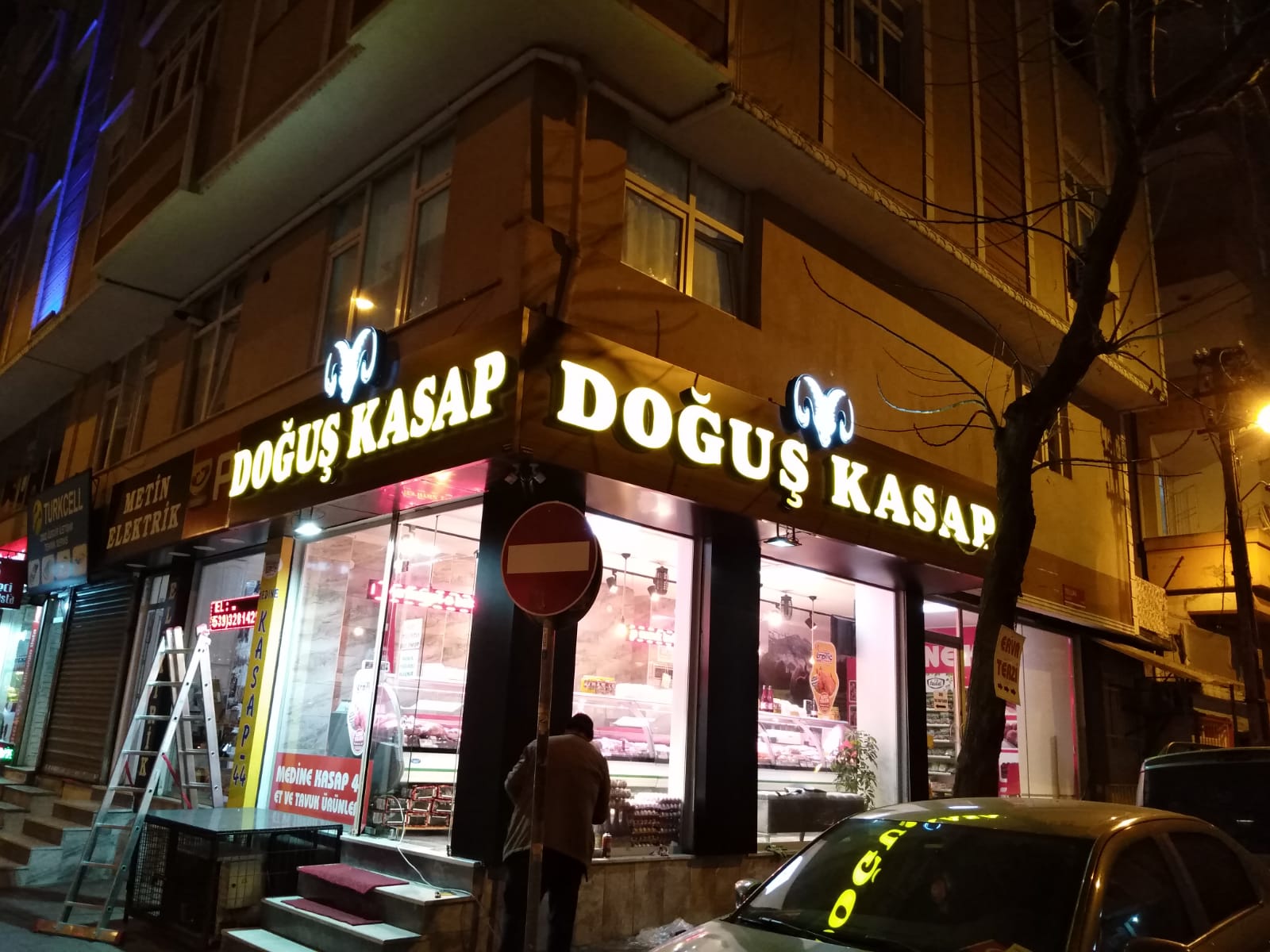 Doğuş Kasap Kutu Harf Tabela | Antik Reklam Referans Çalışması - ANTİK REKLAM